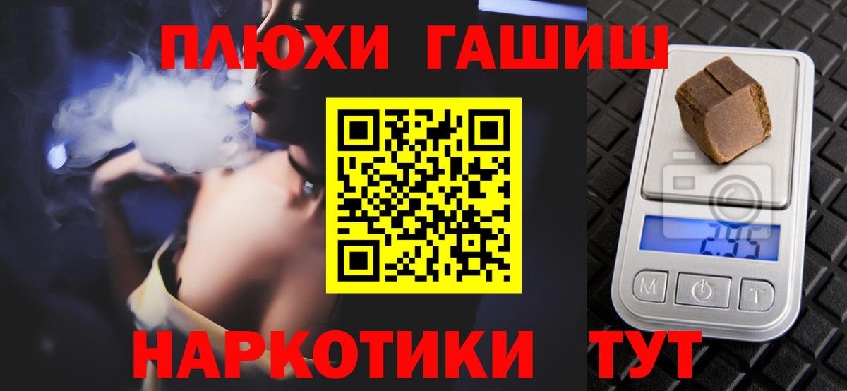 A PVP Соликамск