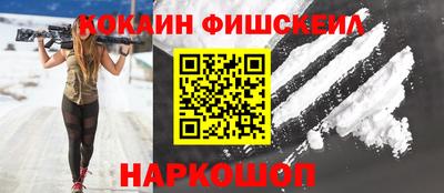 скорость mdpv Волгодонск