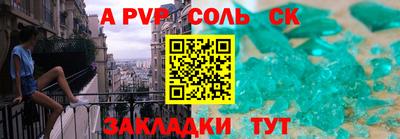 дистиллят марихуана Волжск