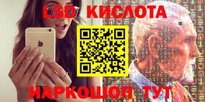 мдпв Волжский