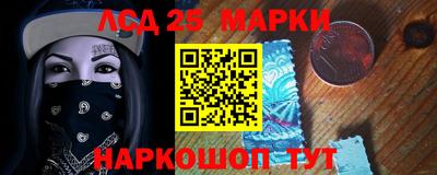скорость mdpv Волгодонск