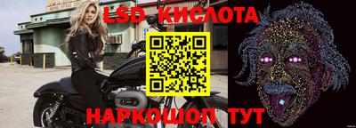дистиллят марихуана Волжск