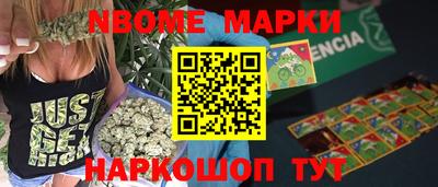 скорость mdpv Волгодонск