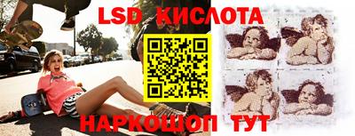 мдпв Волжский