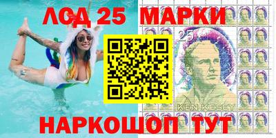 мдпв Волжский