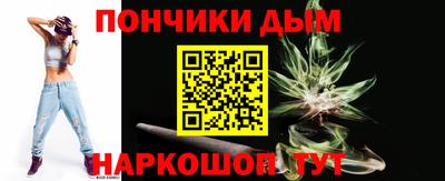 дистиллят марихуана Волжск