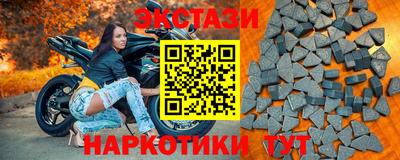 мдпв Волжский