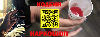 мдпв Волжский