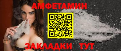 дистиллят марихуана Волжск