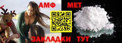 скорость mdpv Волгодонск