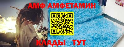 дистиллят марихуана Волжск