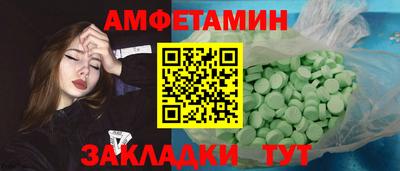 дистиллят марихуана Волжск