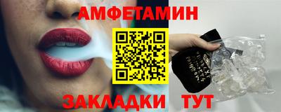 мдпв Волжский