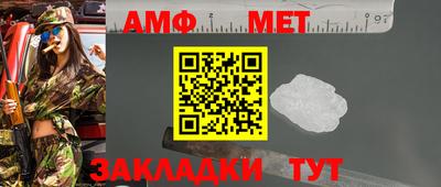 мдпв Волжский