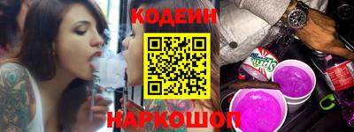 дистиллят марихуана Волжск