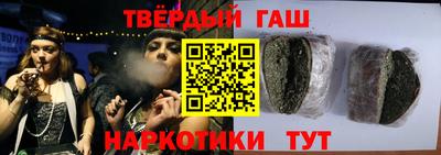 мдпв Волжский