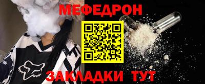 мдпв Волжский