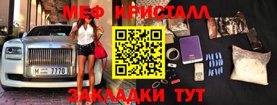 трава Каменск-Уральский