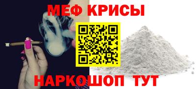 мдпв Волжский